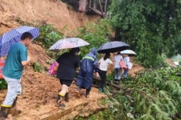 16 người thiệt mạng trong thảm họa địa chất ở Giang Tây, Trung Quốc