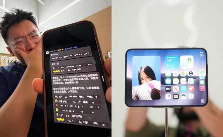 Nhân viên công ty chia sẻ thông tin được tặng iPhone Duo. (Ảnh: WB)