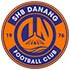 Trực tiếp bóng đá Đà Nẵng - Nam Định: Suýt có bàn thắng thứ tư (V-League) (Hết giờ) - 1