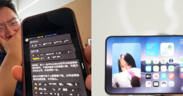 Công ty tặng iPhone Duo cho toàn bộ nhân viên, thực tập sinh cũng có phần