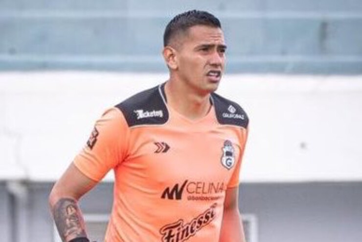 Thủ thành&nbsp;Juan Manuel Ferrelcủa Guabira