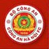 Trực tiếp bóng đá Gamba Osaka - Công an Hà Nội: Ghi bàn thứ 4 chốt hạ (Cúp C1 châu Á) (Hết giờ) - 1