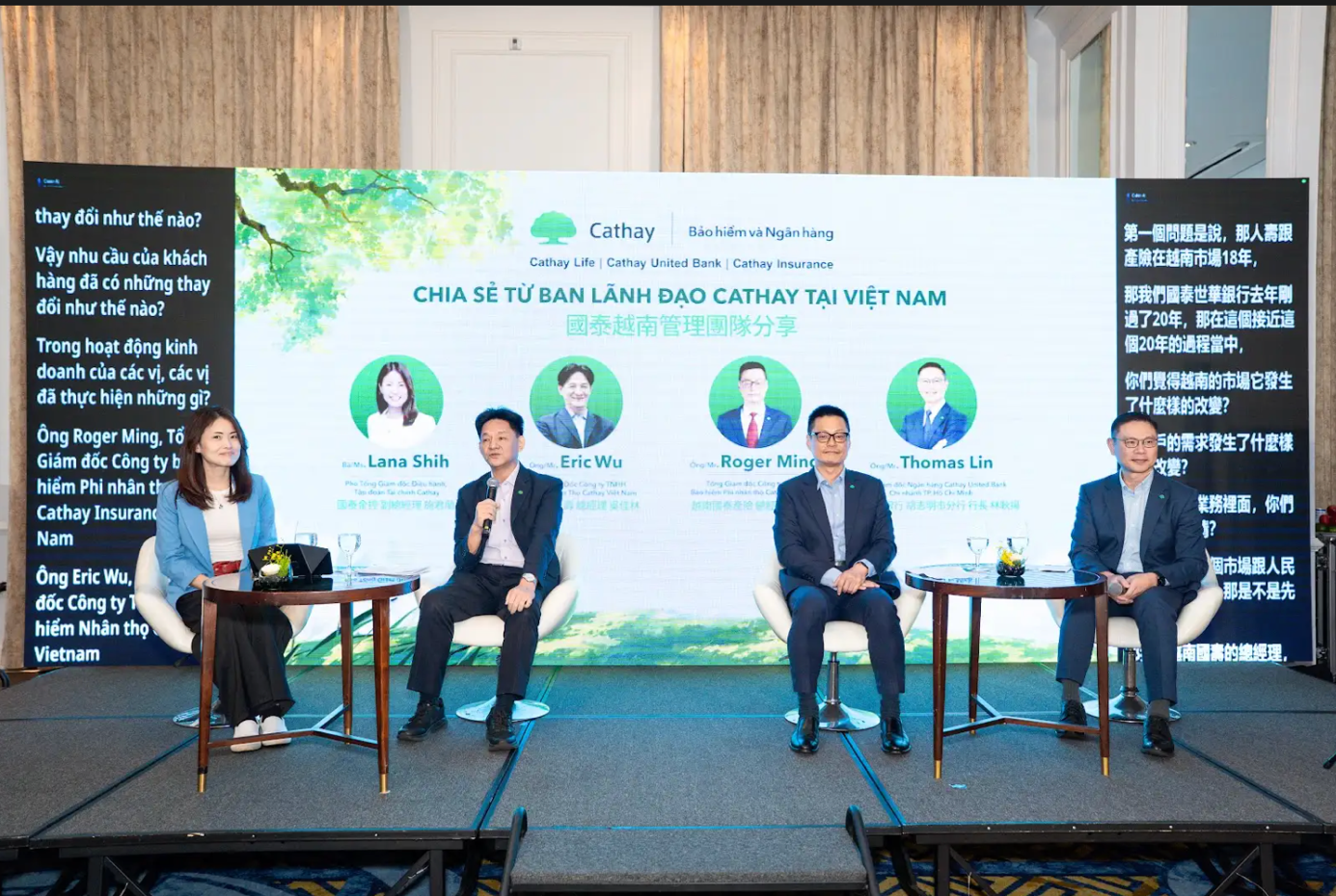 Đại diện Tập đoàn Tài chính Cathay và Tổng giám đốc các công ty thành viên cùng chia sẻ về các kế hoạch tương lai của tập đoàn trong tương lai.