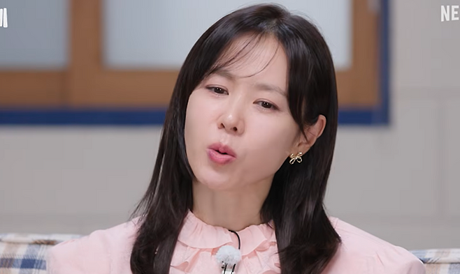 Son Ye Jin nói về con trai. Ảnh: Netflix