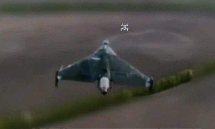 UAV Geran-4 trong ảnh do thiết bị bay không người lái đánh chặn Ukraine chụp hồi tháng 5. Ảnh: Wild Hornets