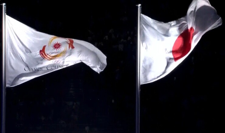Khai mạc ASIAD: Lời chào đặc sắc, rạng rỡ đoàn thể thao Việt Nam - 19
