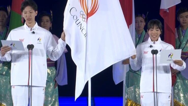 Khai mạc ASIAD: Lời chào đặc sắc, rạng rỡ đoàn thể thao Việt Nam - 17