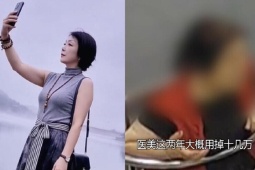 Người đàn ông mất 700 triệu vì tình ảo, sự thật về “nữ bác sĩ” có 10.000 fan gây sốc