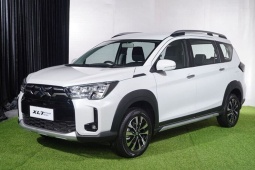 Suzuki Việt Nam sắp giới thiệu mẫu xe XL7 Hybrid mới