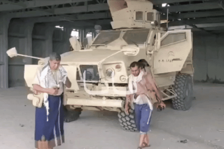 Houthi thu giữ xe kháng mìn M-ATV do Mỹ sản xuất