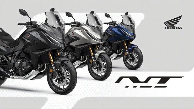 “Ngựa chiến” Honda NT1100 2027 trình làng, sở hữu loạt trang bị cao cấp - 1