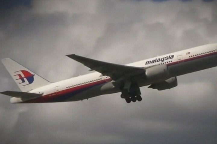 Nhiều mảnh vỡ máy bay MH370 đã được tìm thấy hé lộ bí mật không tưởng?