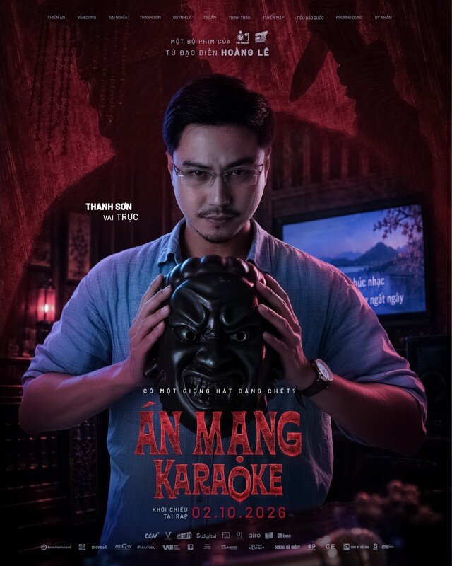 Poster của Thanh Sơn trong vai Trực.