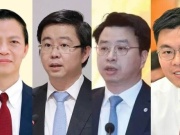Thấy gì từ việc điều động, bổ nhiệm cán bộ ở Trung ương và địa phương vừa qua?