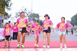 Aeon Ekiden 2026: Dấu ấn 5 năm gắn kết và lan tỏa giá trị đến 3 miền