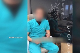 Trung Quốc: "Bác sĩ mạng" bị tố buôn lậu, lừa hàng trăm bệnh nhân