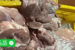 Vụ bữa ăn bán trú ‘toàn tóp mỡ’, trường lí giải thế nào?