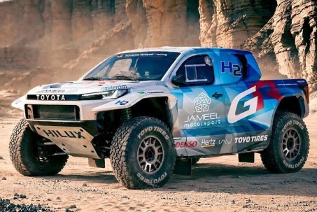 Toyota ra mắt DKR GR FC để thi đấu giải Dakar 2027