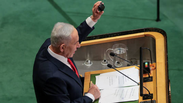 Thủ tướng Israel Benjamin Netanyahu phát biểu tại Đại hội đồng Liên Hợp Quốc hôm 24/9. Ảnh: GI.
