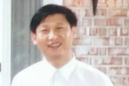 Chuyến đi cách đây 40 năm và mối duyên đặc biệt của ông Tập Cận Bình với nước Mỹ
