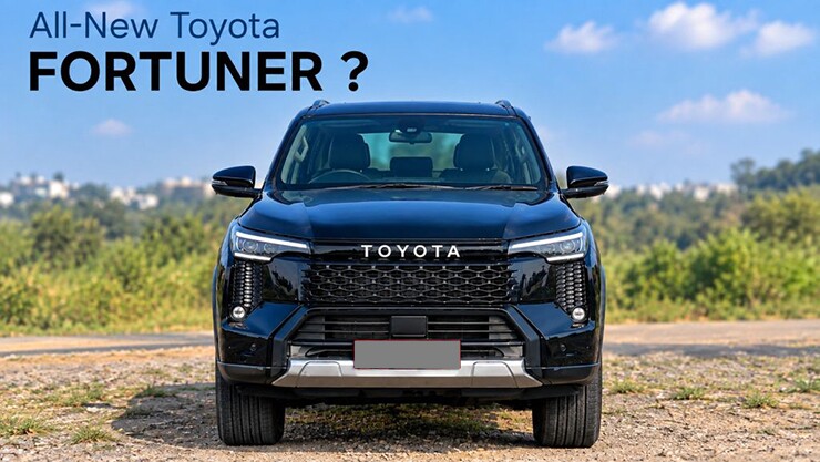 Bản dựng đồ họa&nbsp;Toyota Fortuner thế hệ mới