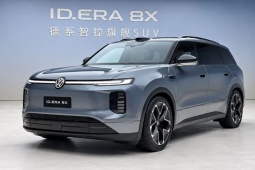 Mẫu xe EREV Volkswagen ID.Era 8X mới ra mắt có những trang bị gì?