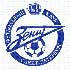 TRỰC TIẾP Zenit - Milan: Chiến thắng nghẹt thở (KT) - 1