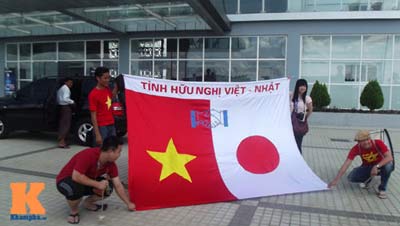 TRỰC TIẾP U19 Việt Nam - U19 Nhật Bản: Tiếc nuối (KT) - 5