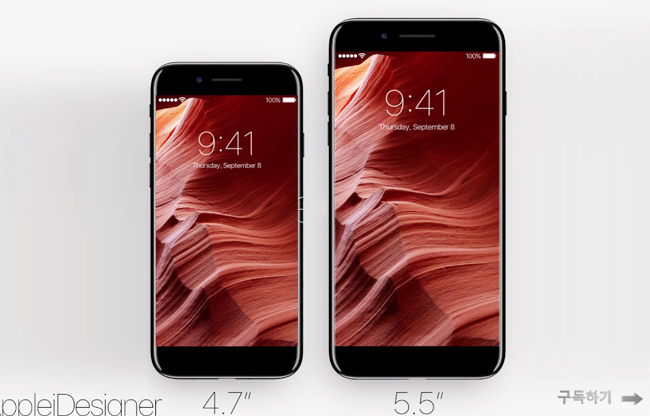Phiên bản iPhone 8 Edge concept này được xây dựng dựa trên những tin đồn gần đây về iPhone 8