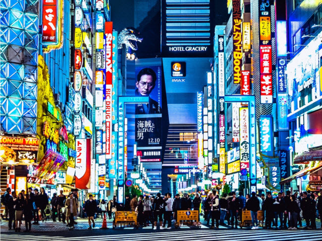 Tìm kiếm những điều khác biệt tại thành phố Tokyo, Nhật Bản.