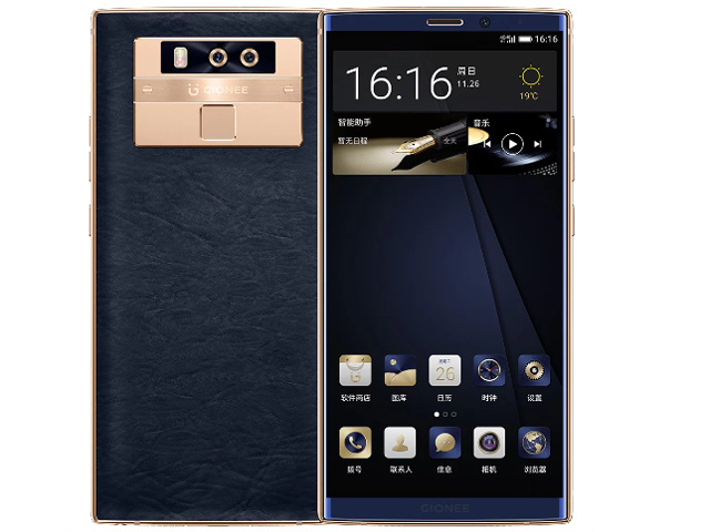 Ra mắt Gionee M7 Plus: Thiết kế đẹp, mạ vàng 24K