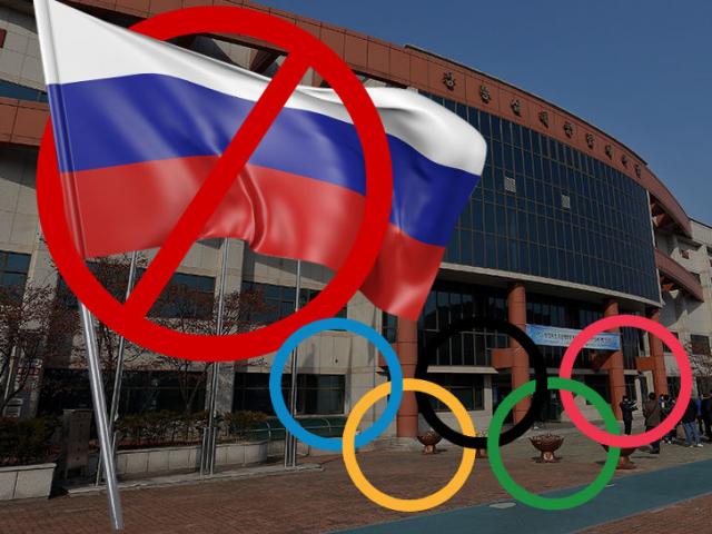 Nóng: Có VĐV dùng doping, Nga bị cấm dự Olympic mùa Đông 2018