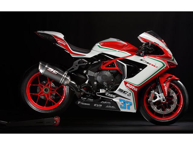 Thông tin chi tiết về các mô hình MV Agusta F3 RC 2018