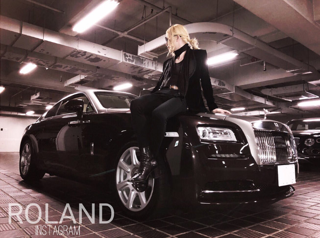 Đệ nhất Geisha Nhật Bản phiên bản nam, kiếm 2 tỷ trong 3 tiếng - 4