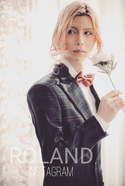 Đệ nhất Geisha Nhật Bản phiên bản nam, kiếm 2 tỷ trong 3 tiếng - 3