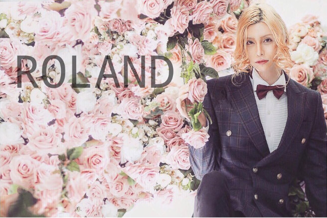 Đệ nhất Geisha Nhật Bản phiên bản nam, kiếm 2 tỷ trong 3 tiếng - 2