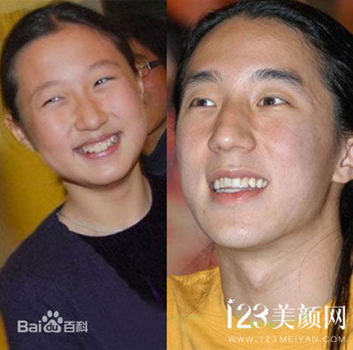 "Vợ hờ" Thành Long bất ngờ gợi cảm trở lại khi con gái bỏ nhà ra đi - 11