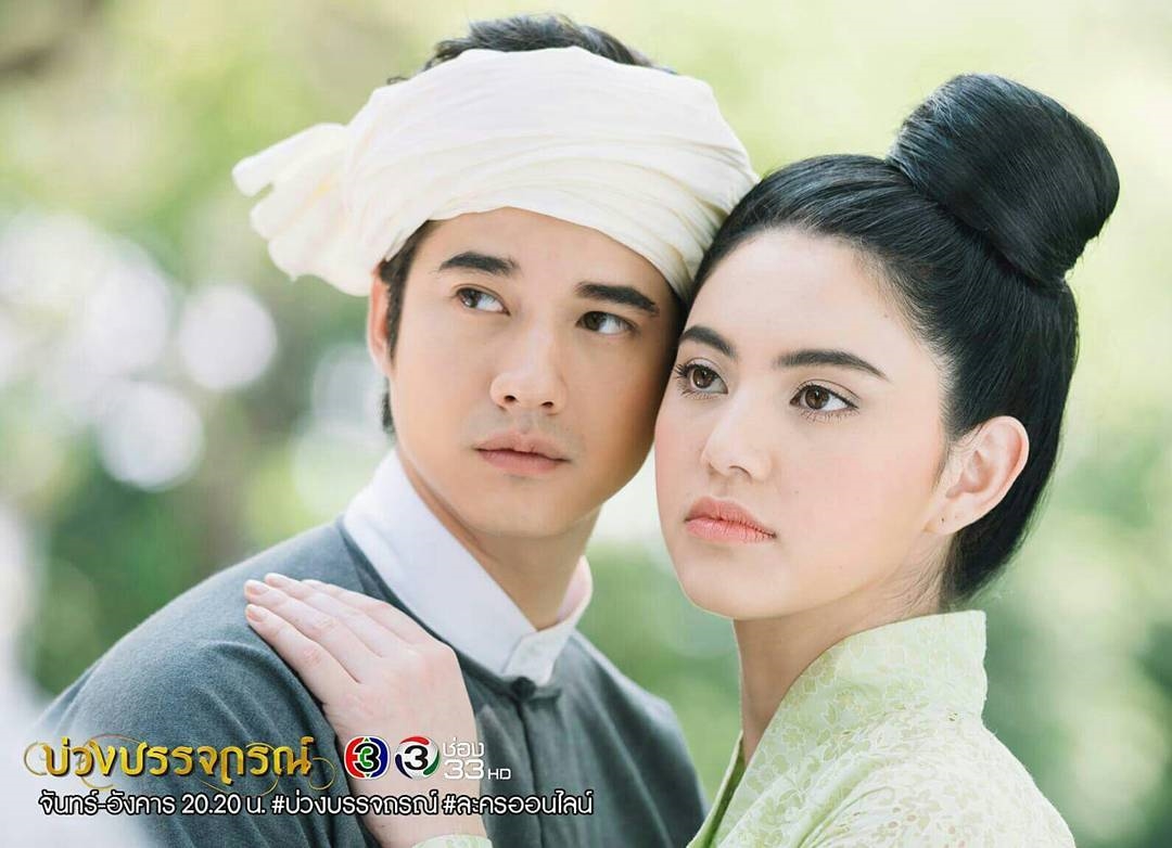 "Nàng thơ" của Sơn Tùng vào đề cử 100 mỹ nhân có gương mặt đẹp nhất - 10