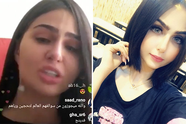 Cựu hoa hậu Iraq bật khóc khi nhận tin nhắn rợn người của sát thủ - 1