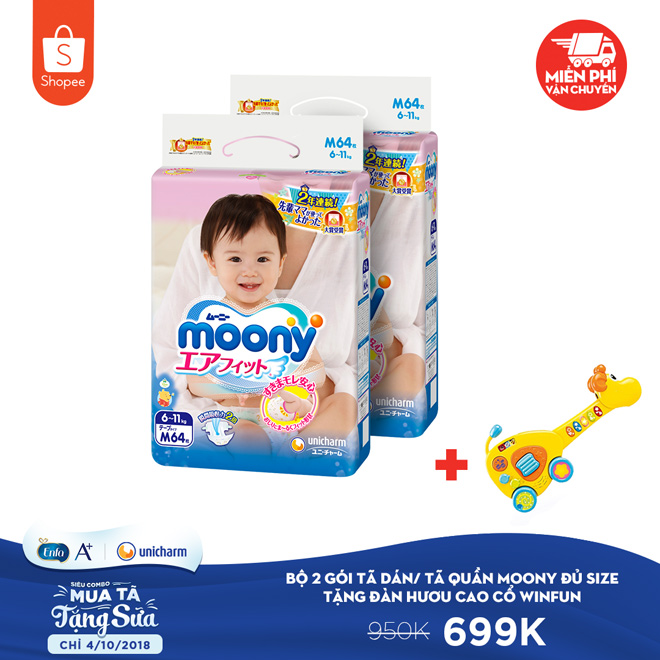Ngày hội Enfa & Unicharm - Siêu combo mua tã tặng sữa - Duy nhất 4/10 tại Shopee! - 4