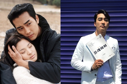 Tài tử Trái tim mùa thu sau 20 năm vẫn trẻ trung như thanh niên - 1