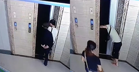 Tự ý mở cửa thang máy, con rể hại cha vợ chết thảm - 1