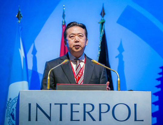 Interpol yêu cầu Trung Quốc trả lời về chủ tịch mất tích - 1