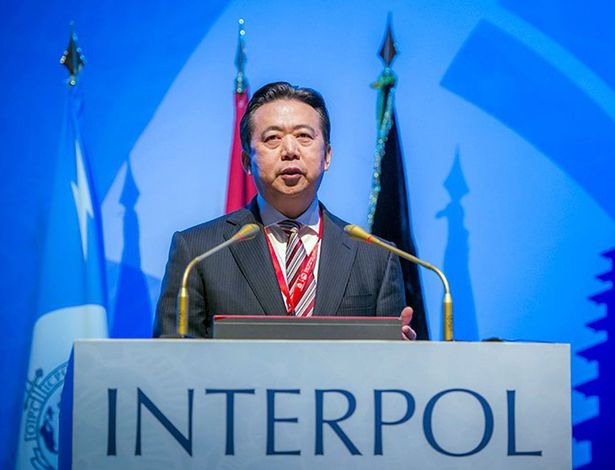 Chủ tịch Interpol vợ gửi tin nhắn có hình con dao trước khi bị bắt - 1
