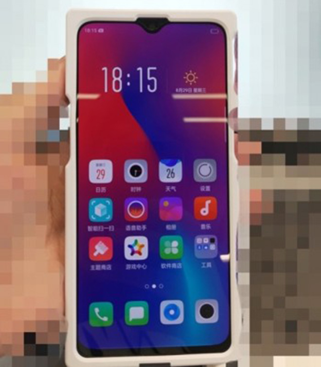 Xuất hiện điện thoại bí ẩn Oppo K1 thách thức phân khúc tầm trung - 1