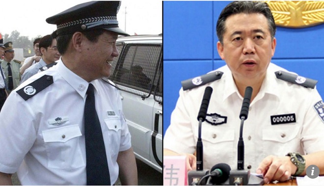 Chủ tịch Interpol bị TQ bắt: Gia đình ông trùm Chu Vĩnh Khang lên tiếng - 1