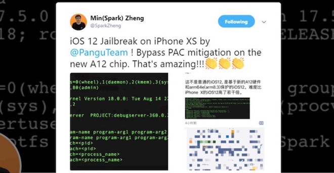 Chỉ sau 14 ngày, hacker Trung Quốc đã bẻ khóa thành công iOS 12 - 1