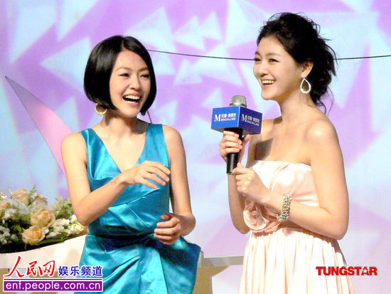 MC Từ Hy Đệ bày cách đẹp như gái 18 ở tuổi 40 - 1