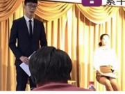 Đặt tiêu chuẩn chọn bạn gái và cái kết