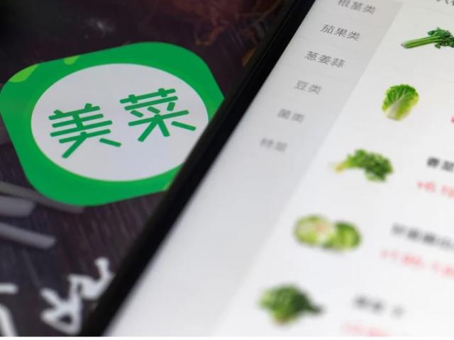 Tài chính - Bất động sản - Nhà khoa học tên lửa về bán rau Trung Quốc, có ngay công ty hàng tỷ USD